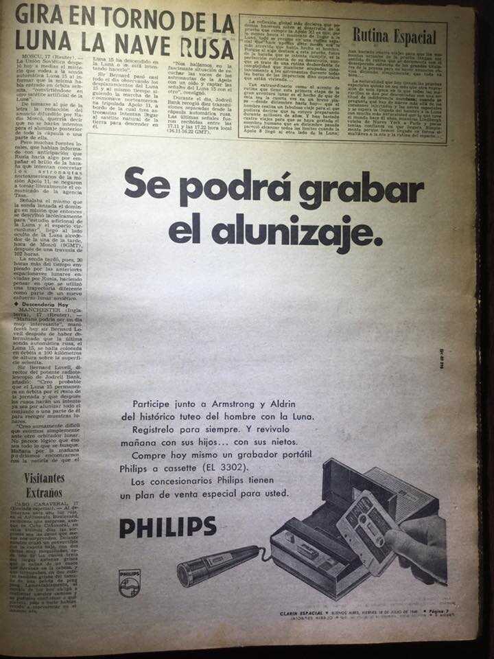 philips-lunar