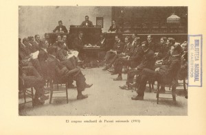 sesion estudiantil_1915