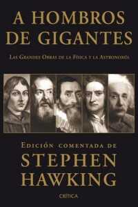 a-hombros-de-gigantes