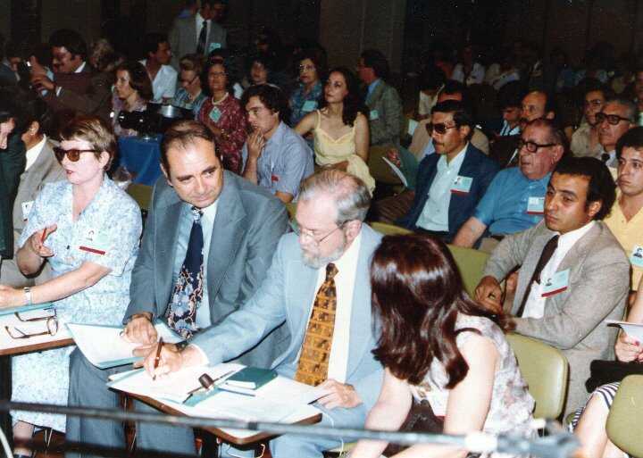 Congreso de la Faece en Mendoza, 1980